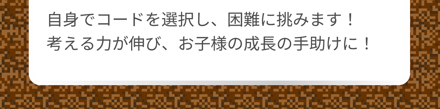 ゲームクリエイターの仕事内容やゲーム業界の裏側を、詳しく知ることができます。